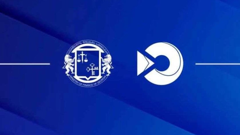 შემოსავლების სამსახური