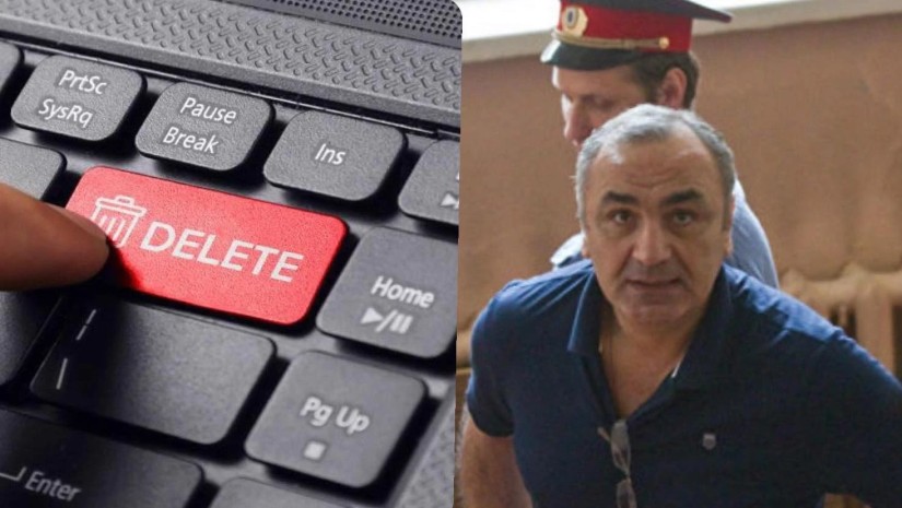 ონიანი ონიანი