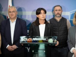 ნინო ლაცაბიძე