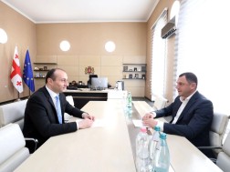 წარგენა