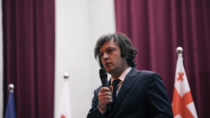 ირაკლი კობახიძე ირაკლი კობახიძე