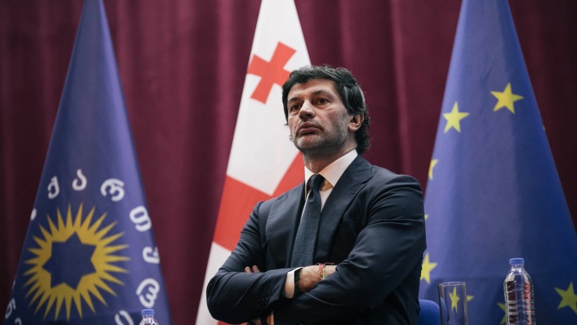 კალაძე კალაძე