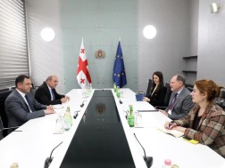 შეხვედრა