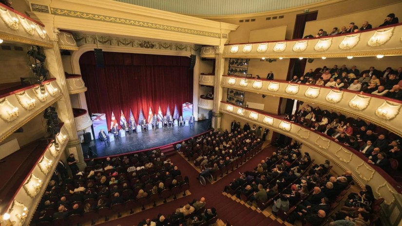 აჭარა