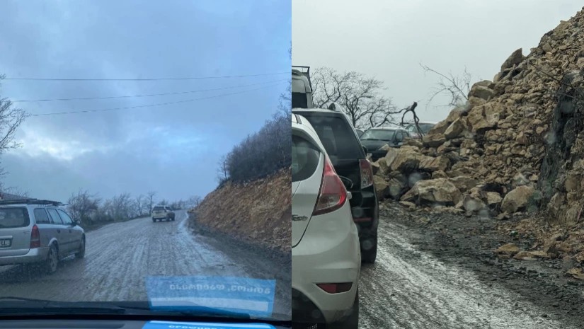 საჩხერე საჩხერე