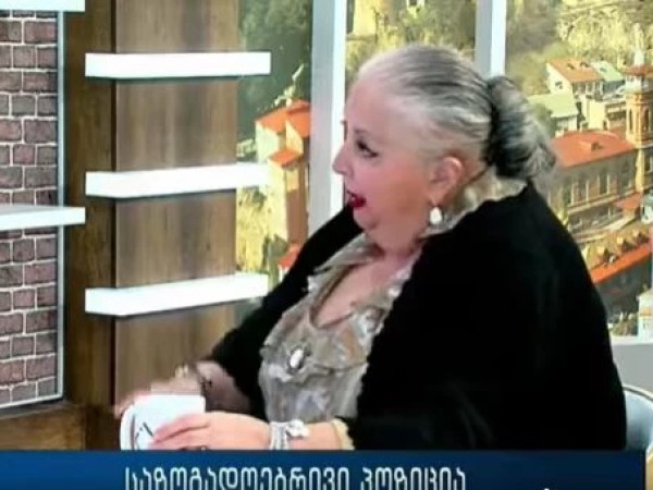 დოდო ხურცილავა