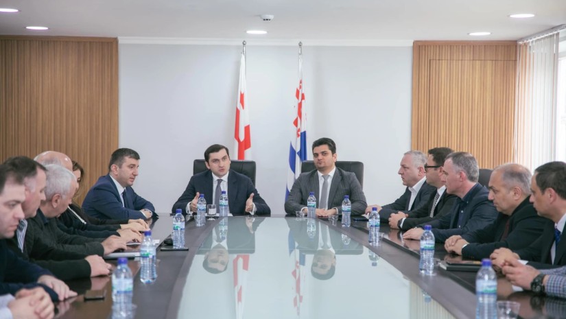 ტურიზმი