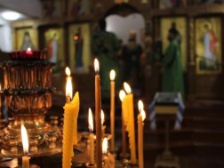 ეკლესია