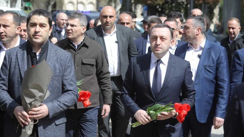 9 აპრილი