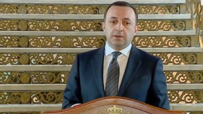 პრემიერი პრემიერი