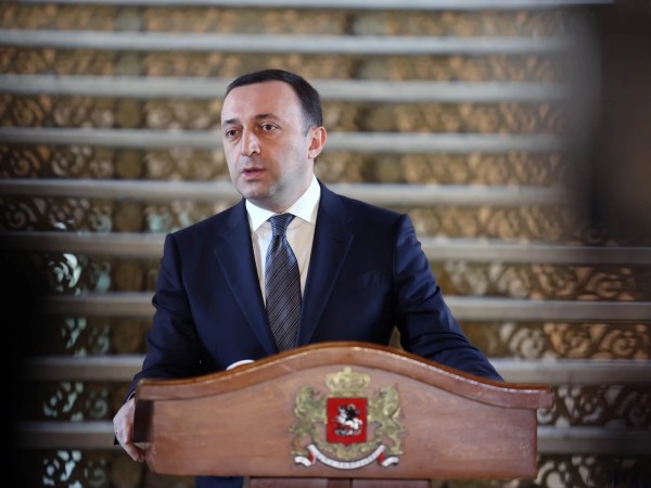 ირაკლი ღარიბაშვილი