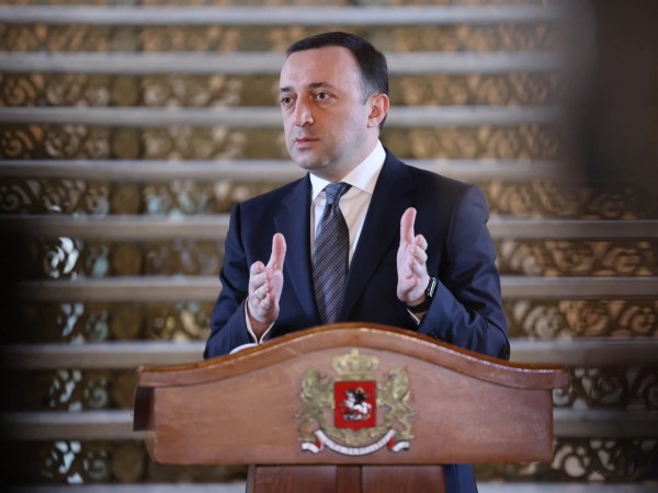 ირაკლი ღარიბაშვილი