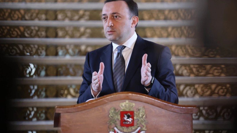 ირაკლი ღარიბაშვილი