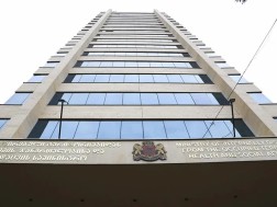 ჯანდაცვა