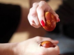 კვერცხი კვერცხი