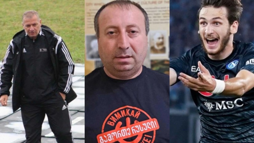 ბადრი ბადრი