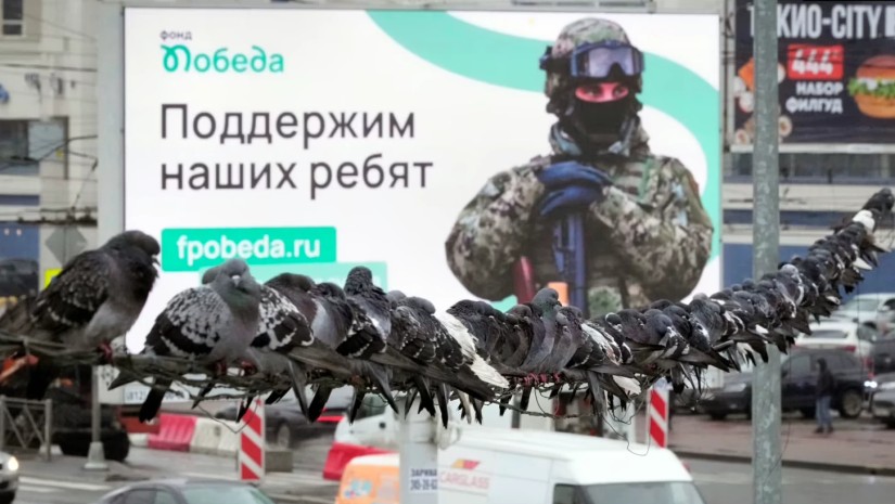 რუსეთი რუსეთი
