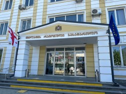 თელავის სასამართლო