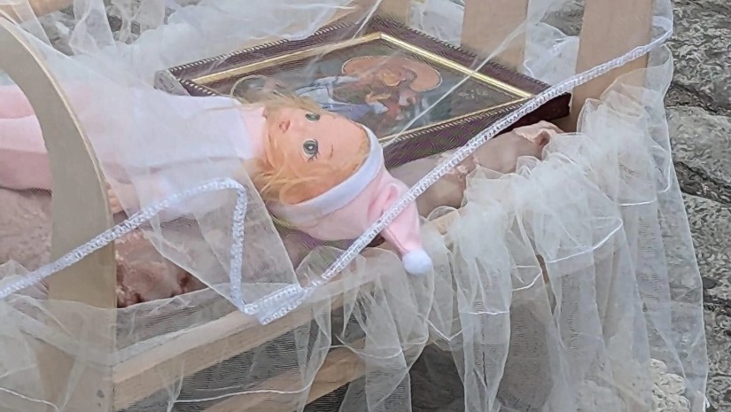 წაჩხურობა