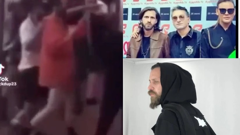 დიმი დიმი