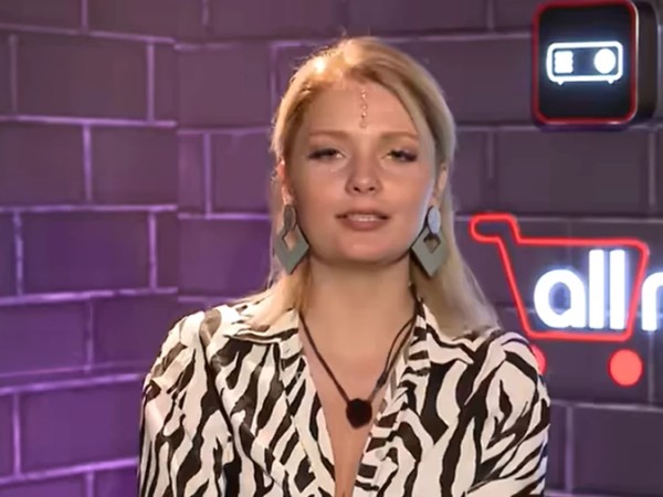 მერიემი