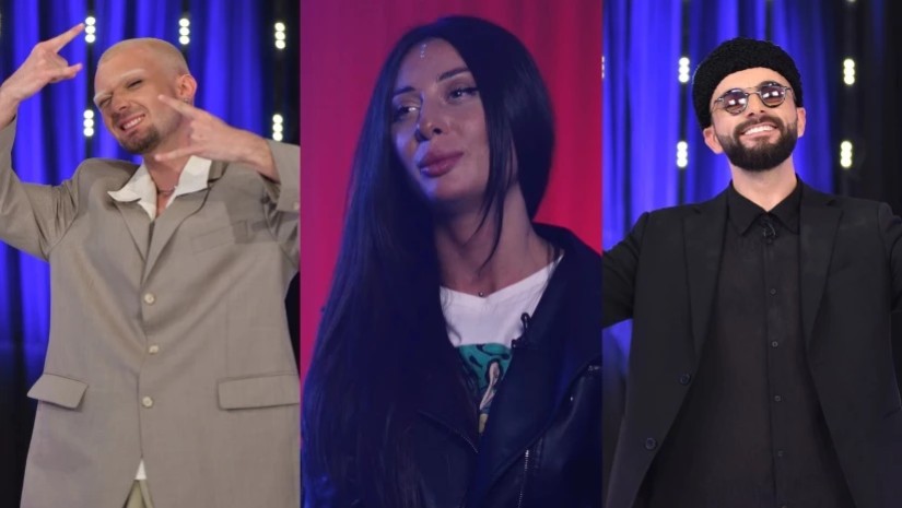 ჰაუს