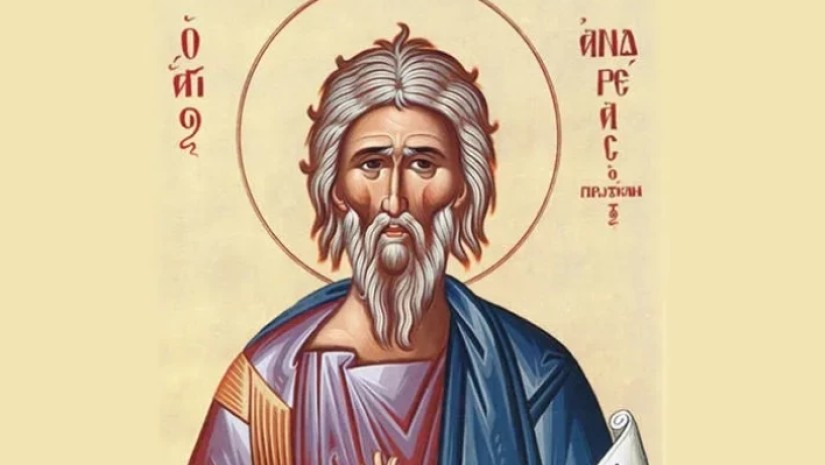 ანდრია პირველწოდებული