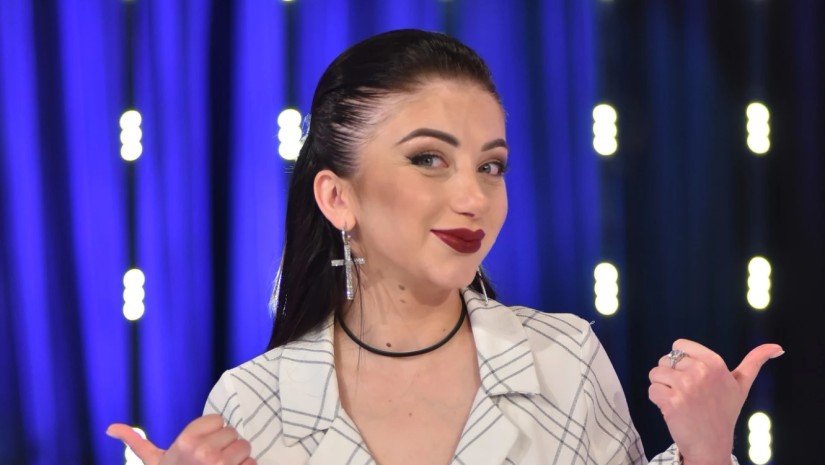 გემა