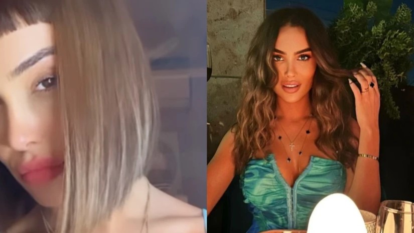 ნეკა დოროყაშვილი ნეკა დოროყაშვილი