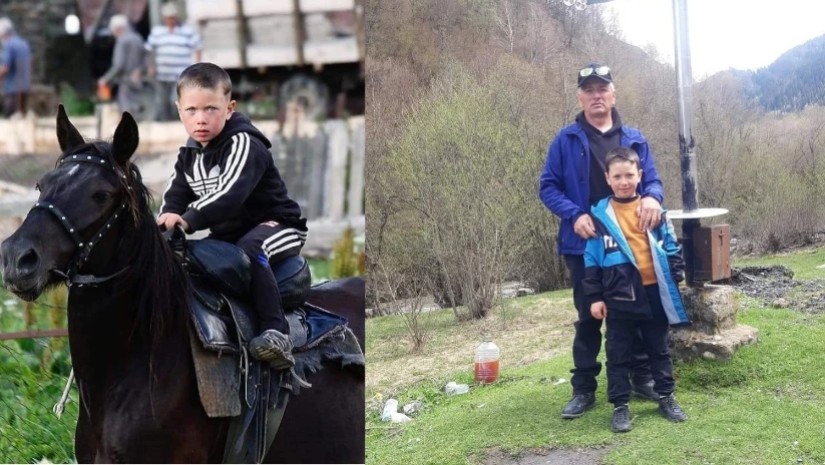 დახმარება
