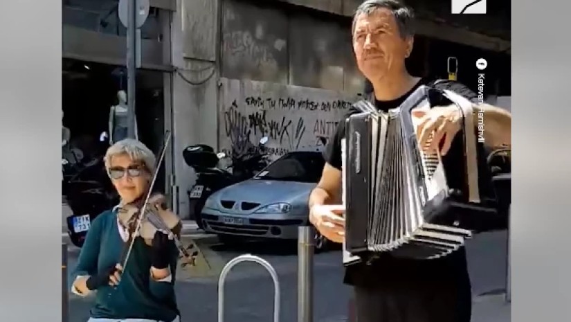 თბილისო ათენში თბილისო ათენში