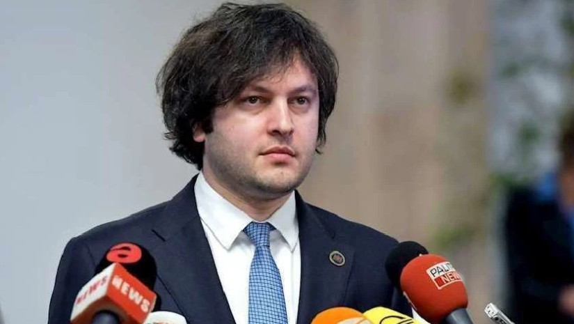 ირაკლი კობახიძე ირაკლი კობახიძე