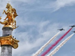 26 მაისი 26 მაისი