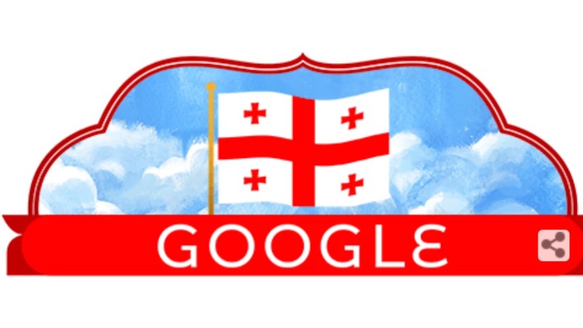 26 მაისი