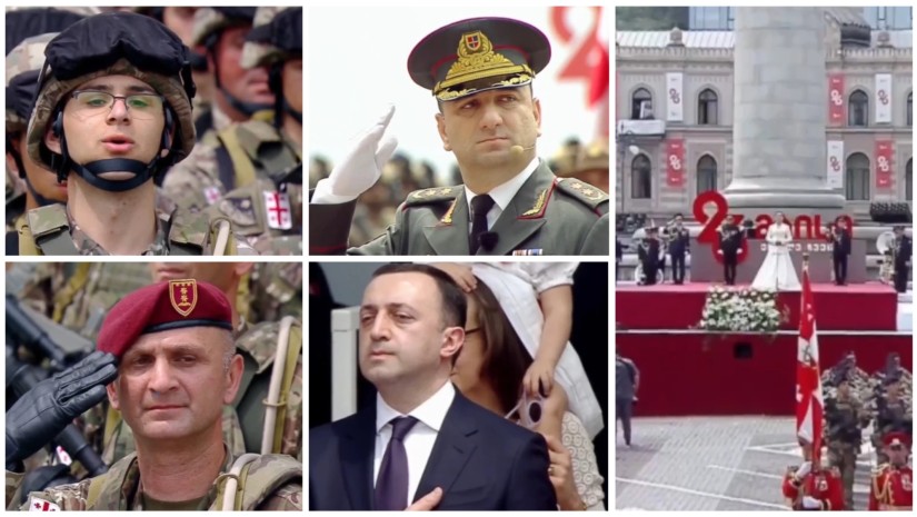 საქართველოს ჰიმნი საქართველოს ჰიმნი