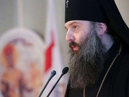 მეუფე შიო