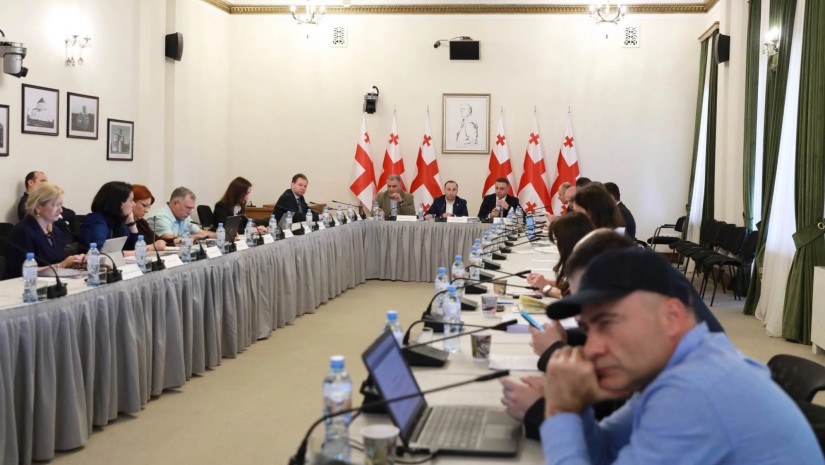 რეფორმა რეფორმა