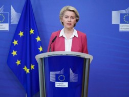 ურსულა ფონ დერ ლაიენი