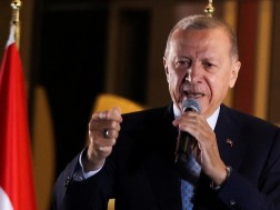 ერდოღანი