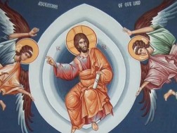 ამაღლება ამაღლება