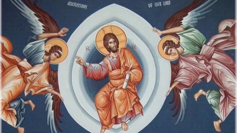 ამაღლება