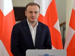 ზარქუა