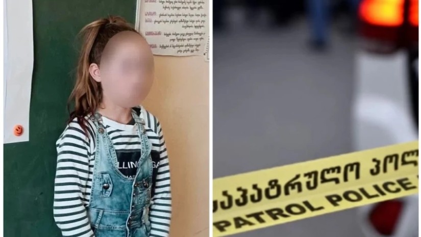 გეგუთში დაღუპული გოგო