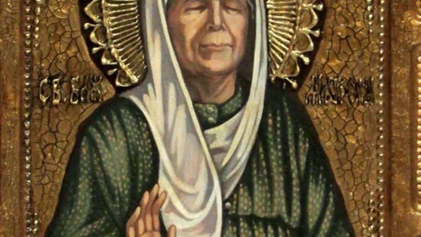 deda matrona
