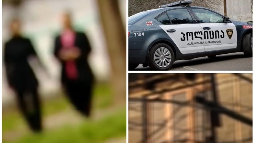 სექსუალური ძალადობა