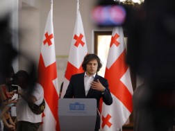 ირაკლი კობახიძე ირაკლი კობახიძე