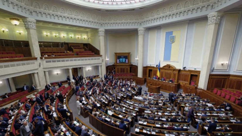 რადა