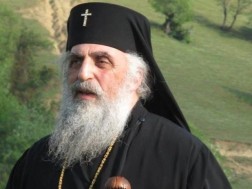 მეუფე სტეფანე