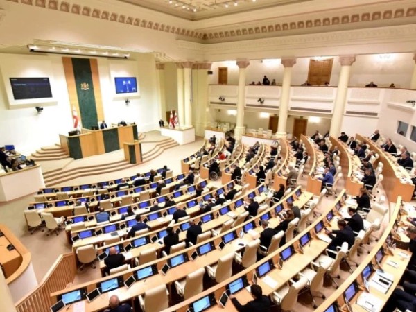 პარლამენტი პარლამენტი