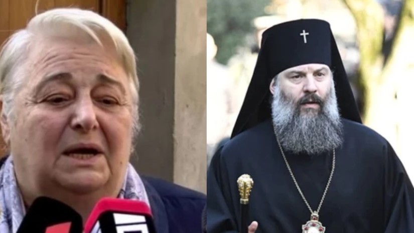 შიო შიო